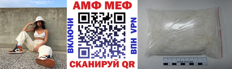 где продают наркотики Сурск блэк спрут площадка клад АМФЕТАМИН 97%