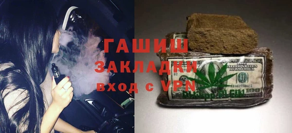 СК Кинешма