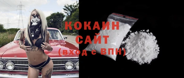 прущий лед Пыть-Ях