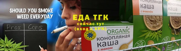 сатива Карталы