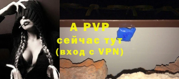 мефедрон мука Коряжма