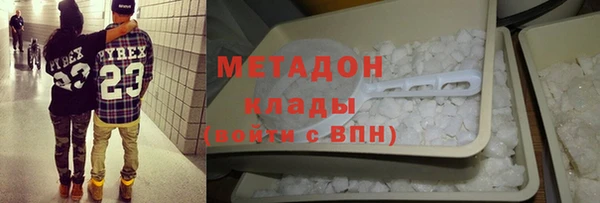 мефедрон мука Коряжма