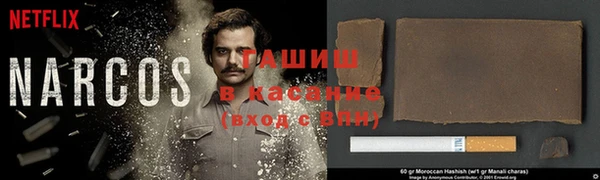 СК Кинешма