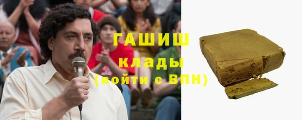 mix Корсаков