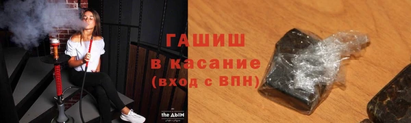СК Кинешма
