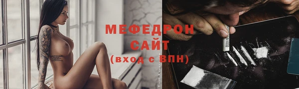 синтетический гашиш Киренск