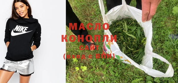 СК Кинешма