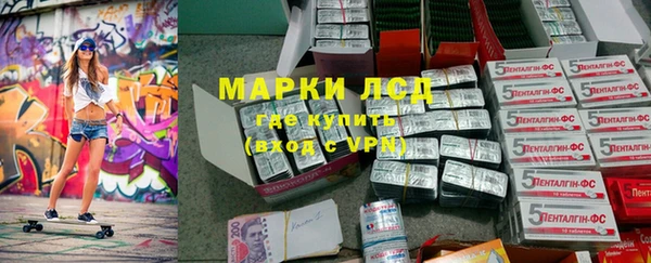 синтетический гашиш Киренск