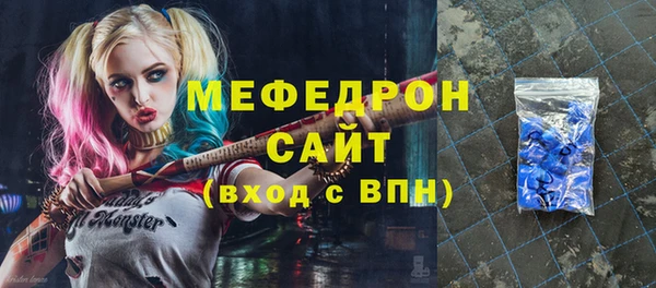 синтетический гашиш Киренск