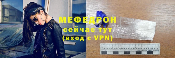 mix Корсаков
