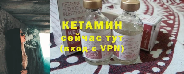 СК Кинешма