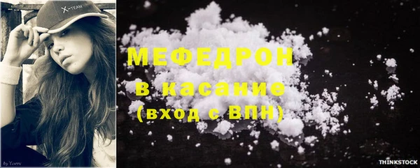 синтетический гашиш Киренск